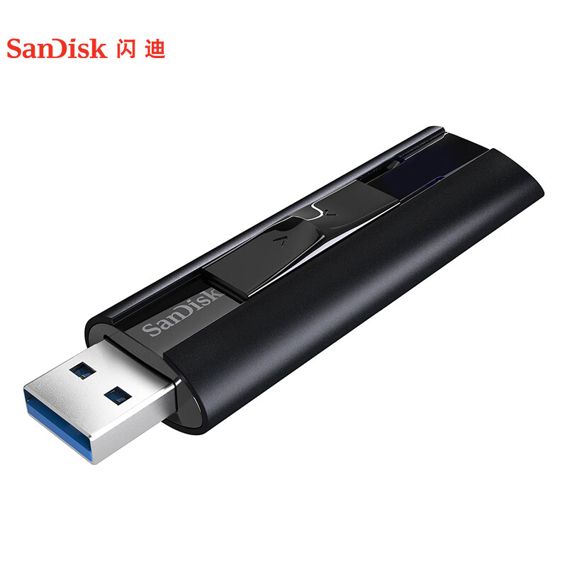 闪迪CZ880 128GB U盘的照片